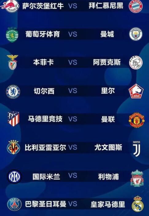 久久天天躁综合夜夜黑人鲁色